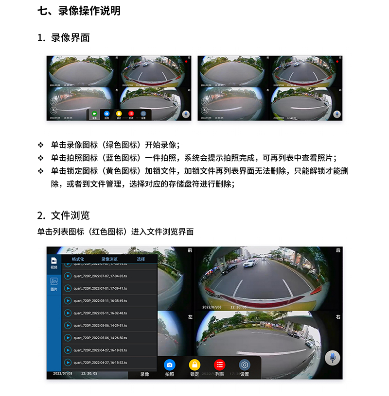 1657792352148752.jpg
