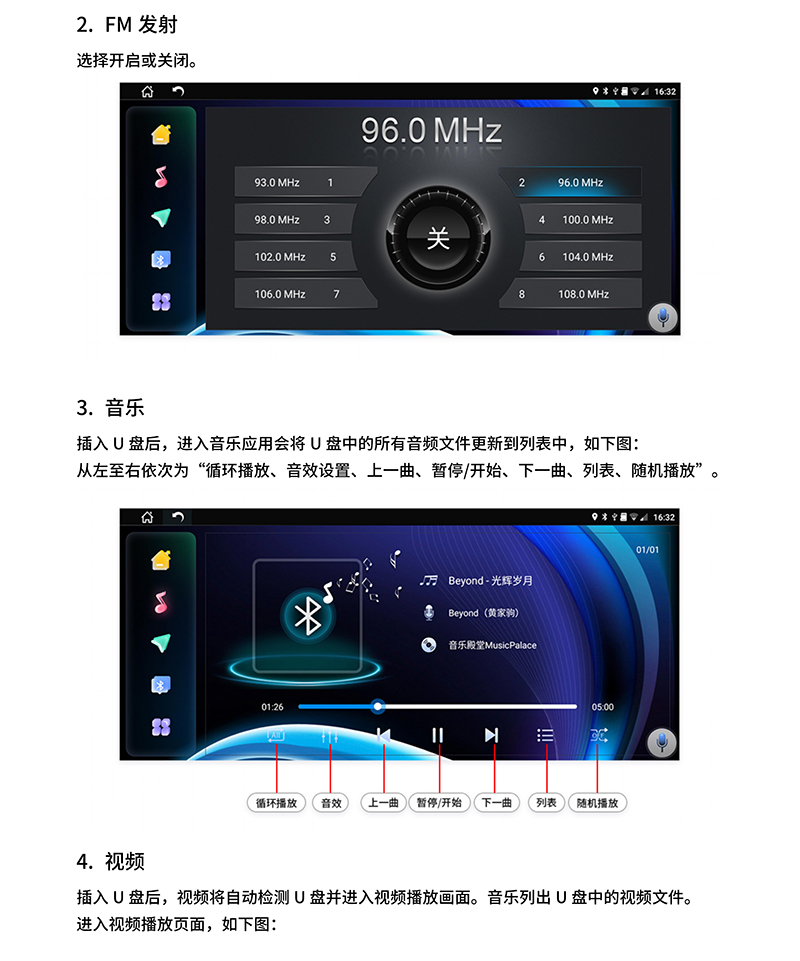 1657792352737361.jpg