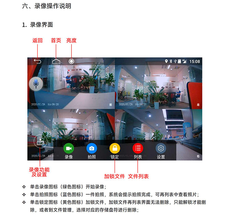 1710745820639339.jpg