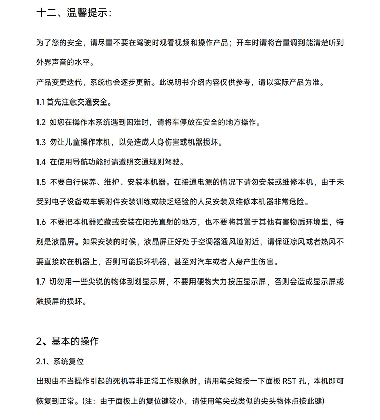 1710745821167647.jpg