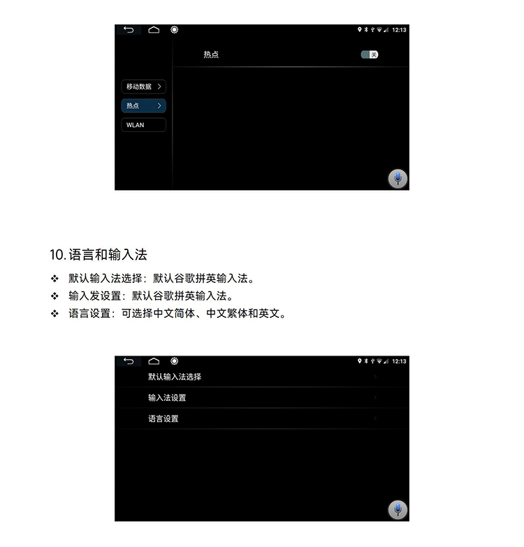 1710745821590260.jpg