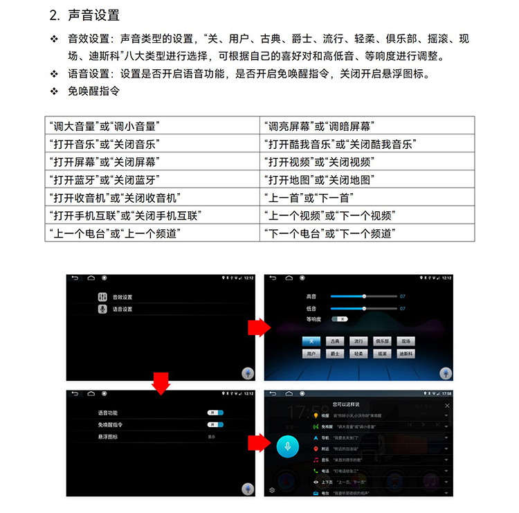 1710745821658137.jpg