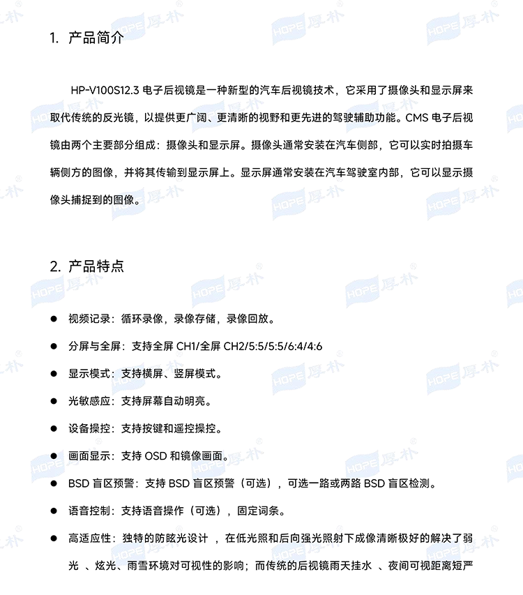 1711069742130158.png