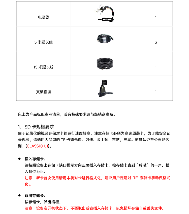 1711156904101372.png