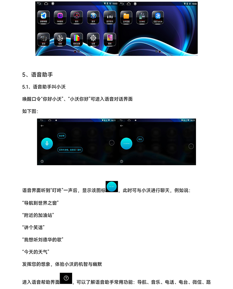 1711156904125171.png