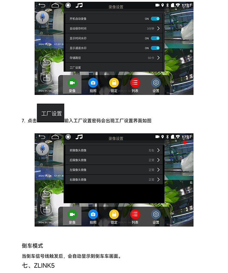 1711156904762267.png