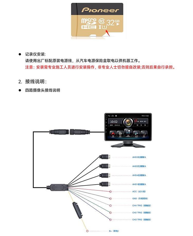 1711156904880593.png