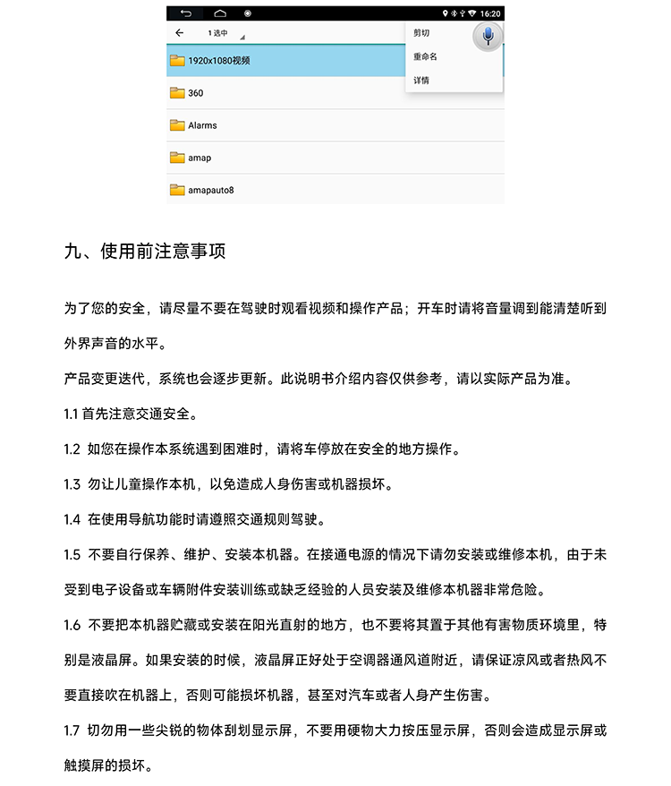 1711156905139378.png