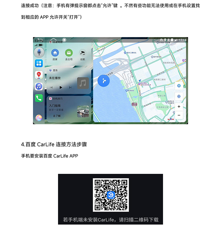 1711156905150090.png