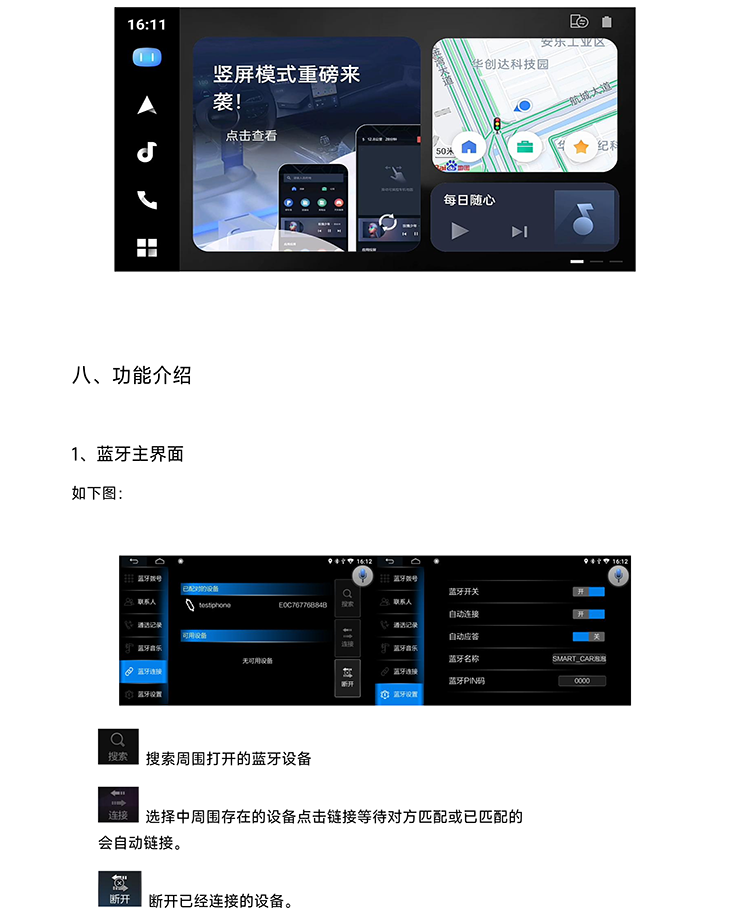 1711156905175698.png