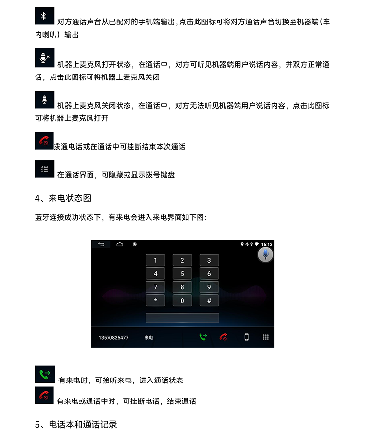 1711156905187481.png