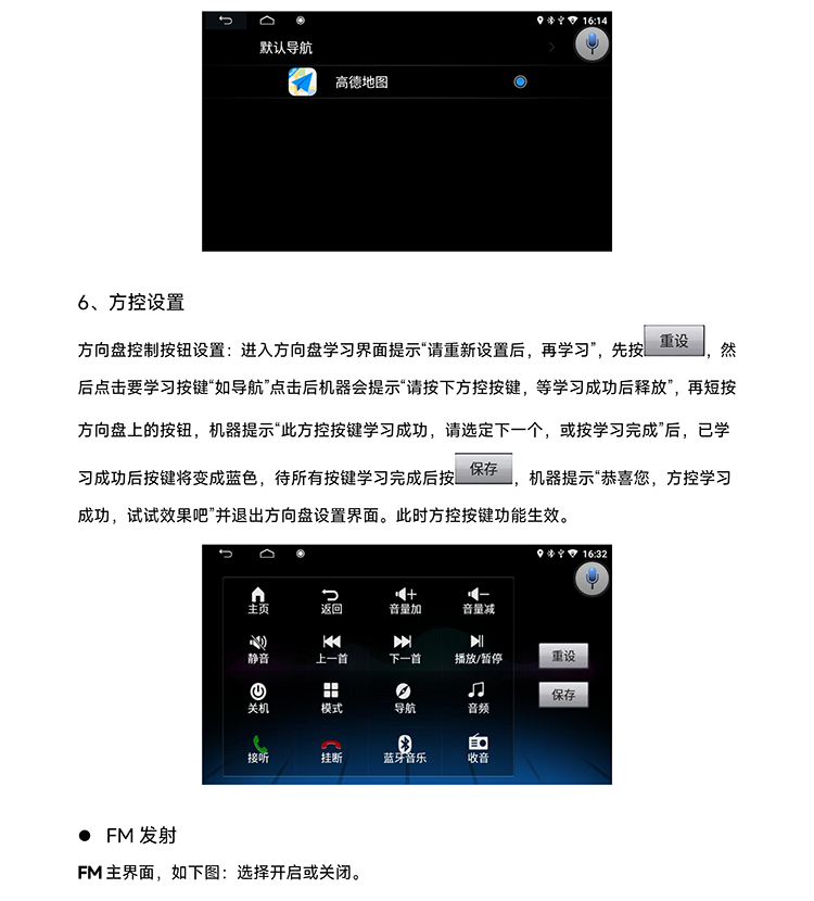 1711156905194512.png