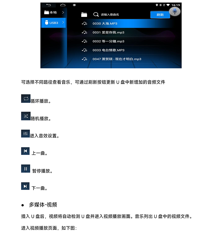 1711156905876926.png