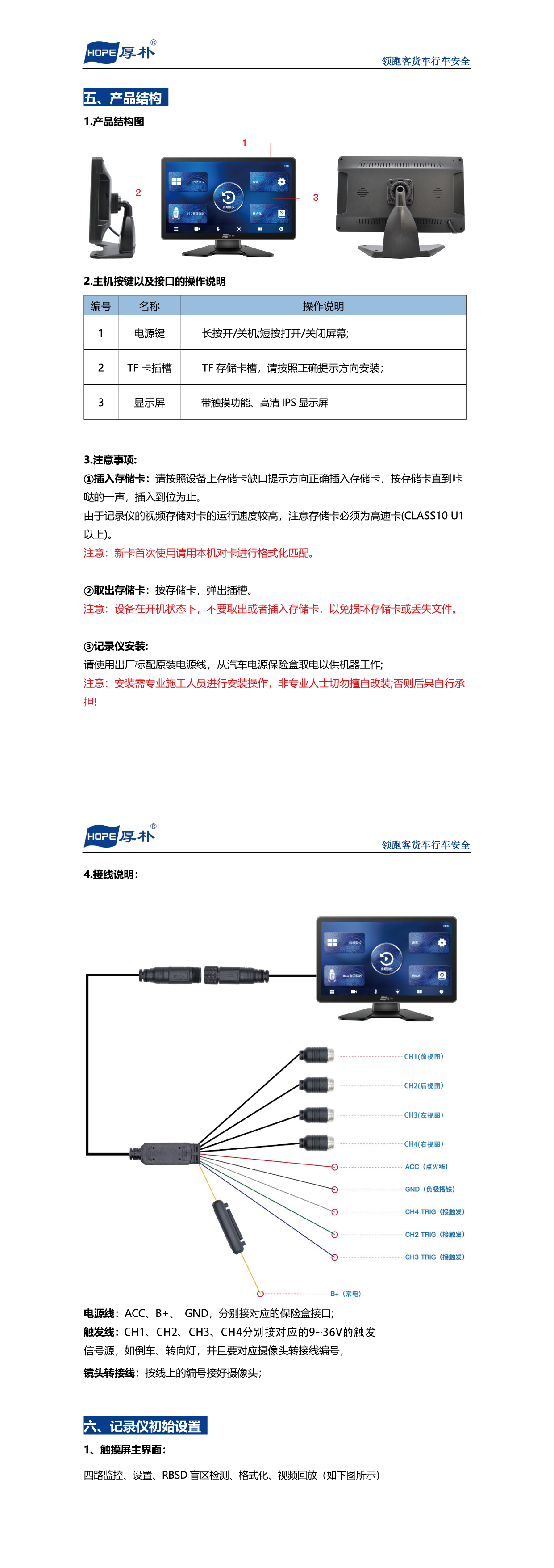 1727344626437968.png K6pro.png